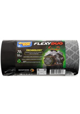 Пакеты  для мусора Фрекен Бок Flexy Duo 70 л, 10 шт
